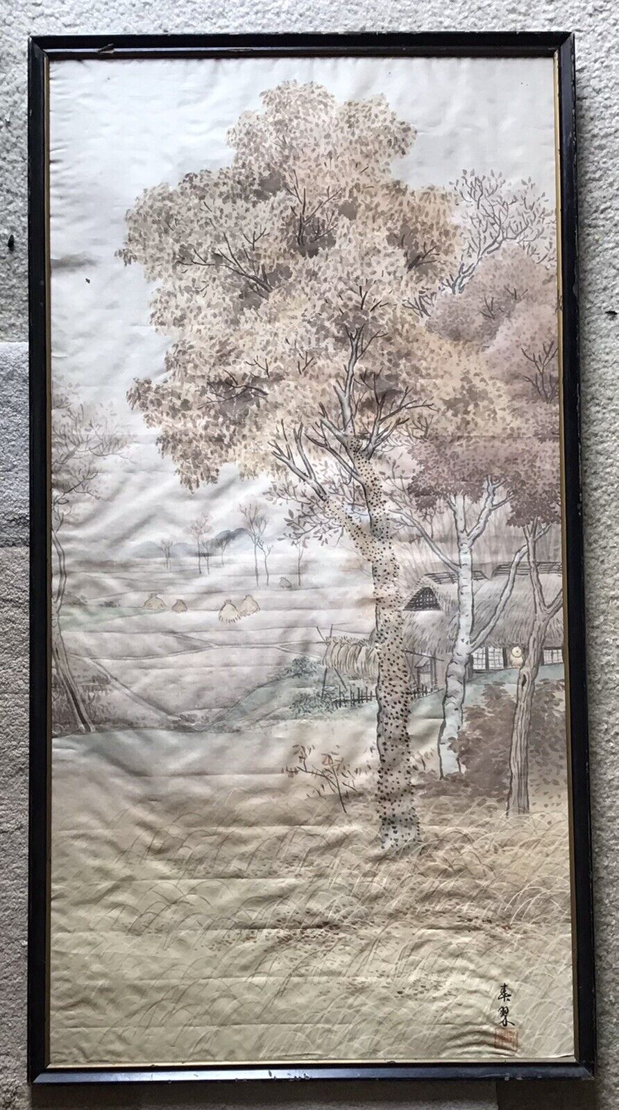 Original Chinese /Japanese Watercolor Painting, Signed And Sealed
