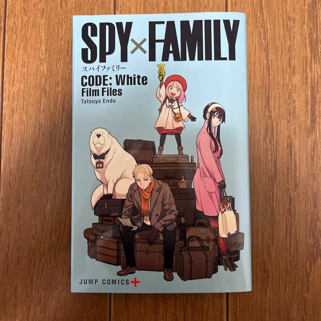 Spy x Family Code: White Film Files Movie Limited Comic Japanese