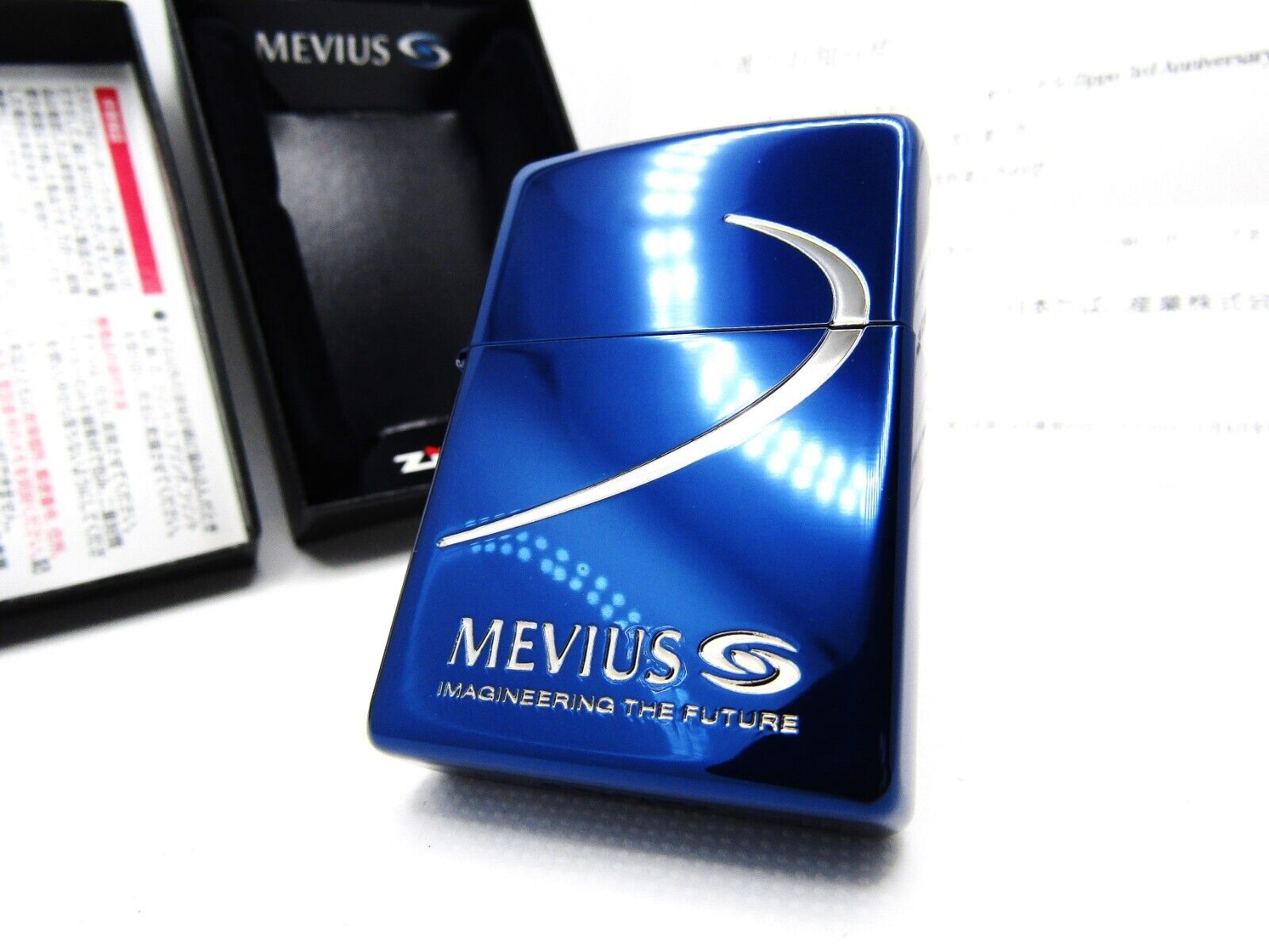 Mild Seven Mevius Blue Tobacco Cigarette Zippo 2015 MIB Rare