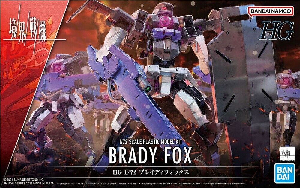 Bandai Spirits Kyoukai Senki AMAIM Brady Fox HG 1/72 Model Kit USA Seller