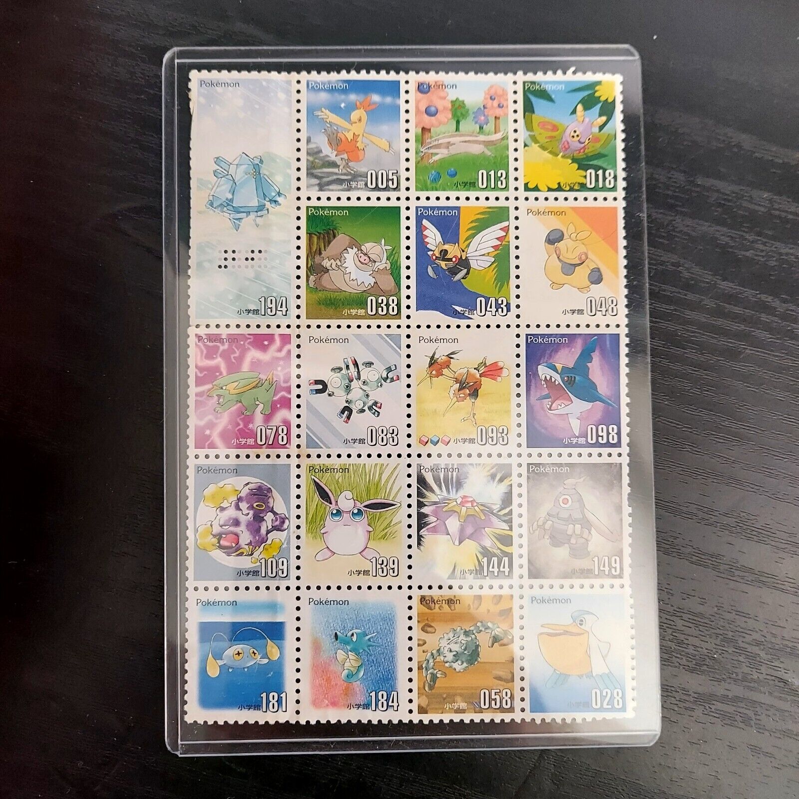 1998 Pokemon Shogakukan Stamps uncut sheet base set Regice collection