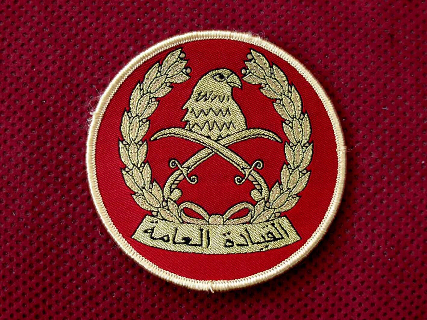 TUNIS - TUNISIAN ARMY - TUNISIAN CENTRAL COMMAND PATCH - RRR