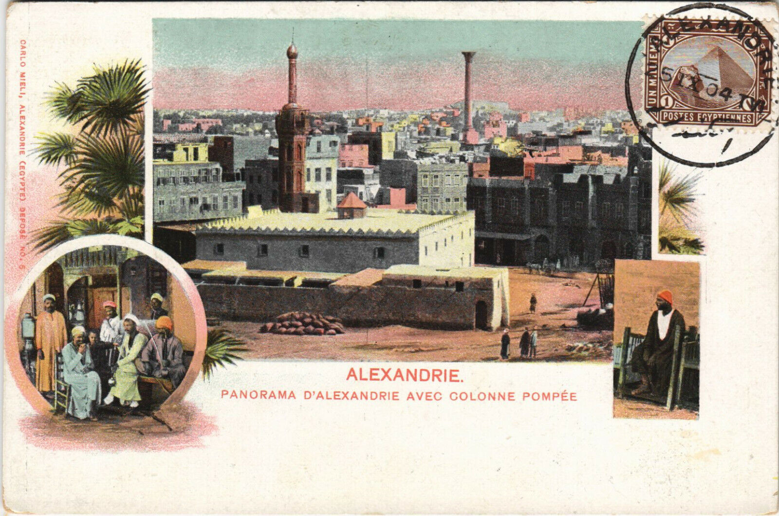 PC EGYPT, PANORAMA OF AALEXANDRIA, Vintage Postcard (b39373)