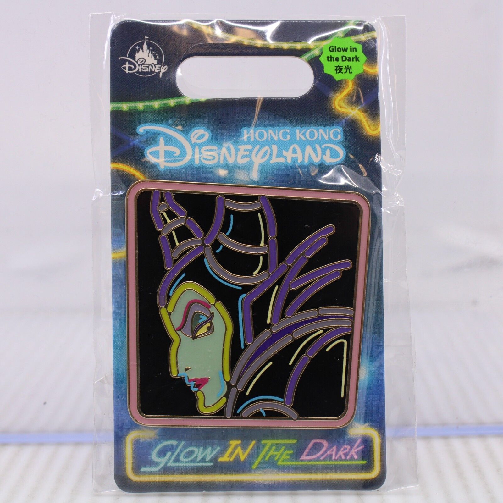 A4 Disney HKDL Hong Kong Disneyland Pin Villains Maleficent Glow in the Dark