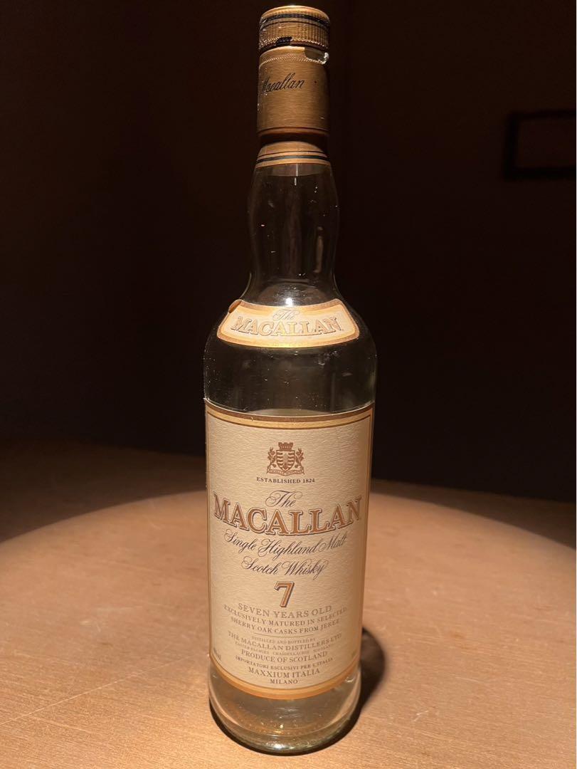 Macallan 7 Year Old Empty Macallan empty bottle rare