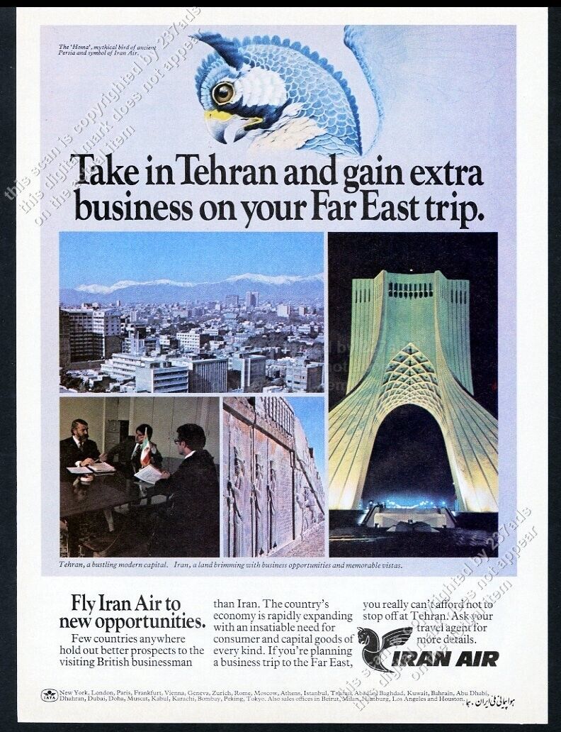 1975 Iran Air airlines Homa bird Tehran photos vintage travel print ad