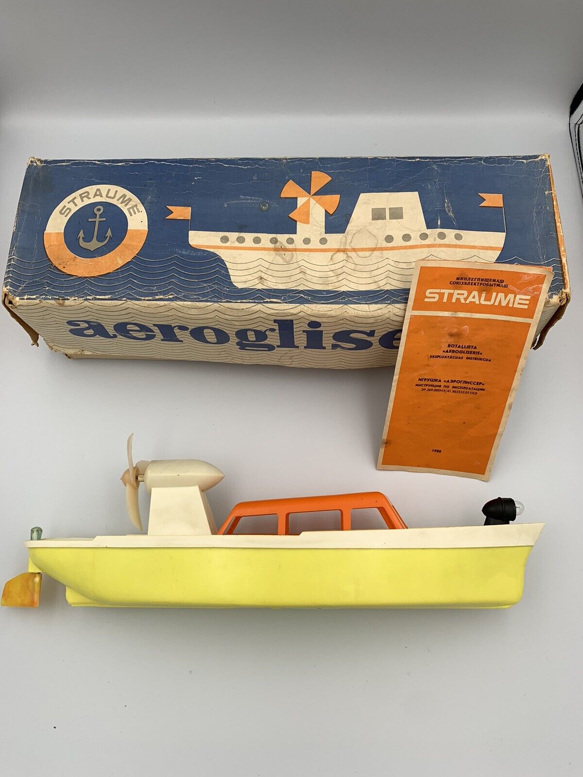 Vintage Very Rare Toy Boat with Battery Power Glisser Straume USSR in Box