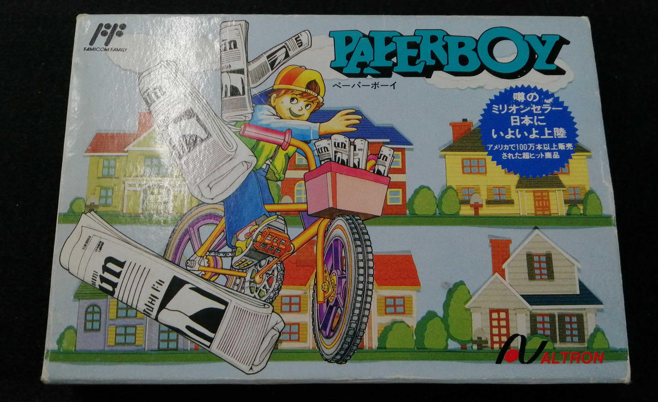 Ultron Paperboy Fc Software h77_0714