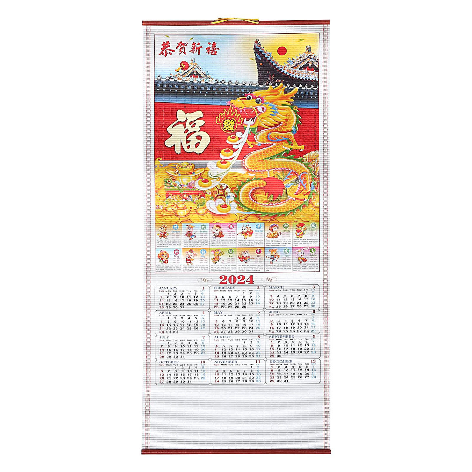 New 2024 Chinese Zodiac Animals Calendar Wall Hanging Scroll Year of the Dragon
