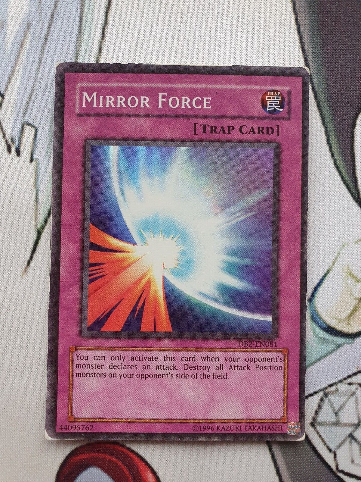 Mirror Force DB2-EN081 Super Rare Unlimited Edition LP/MP Condition