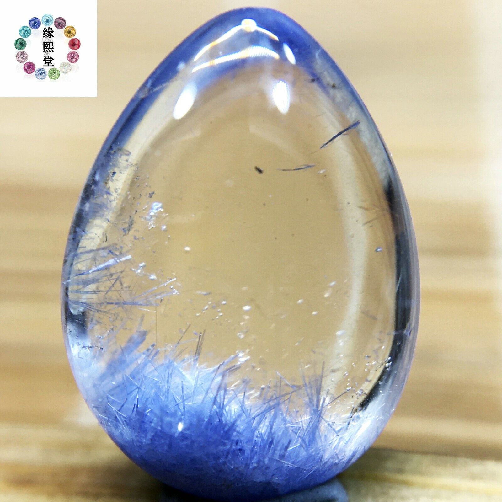 4.3Ct Very Rare NATURAL Beautiful Blue Dumortierite Quartz Crystal Pendant