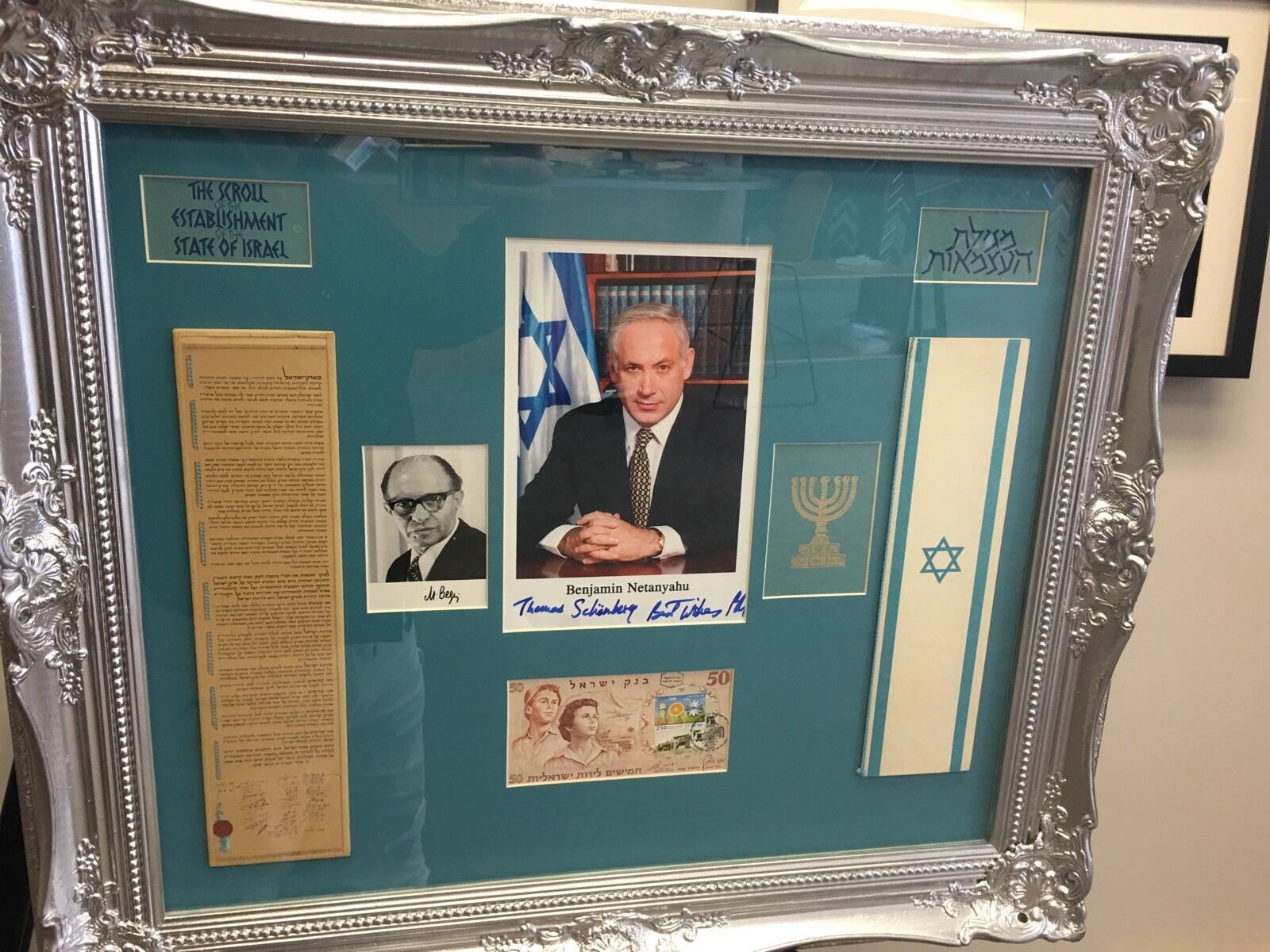 benjamin netanyahu Menachem Begin  Signed Autograph Establishment 1948 COA