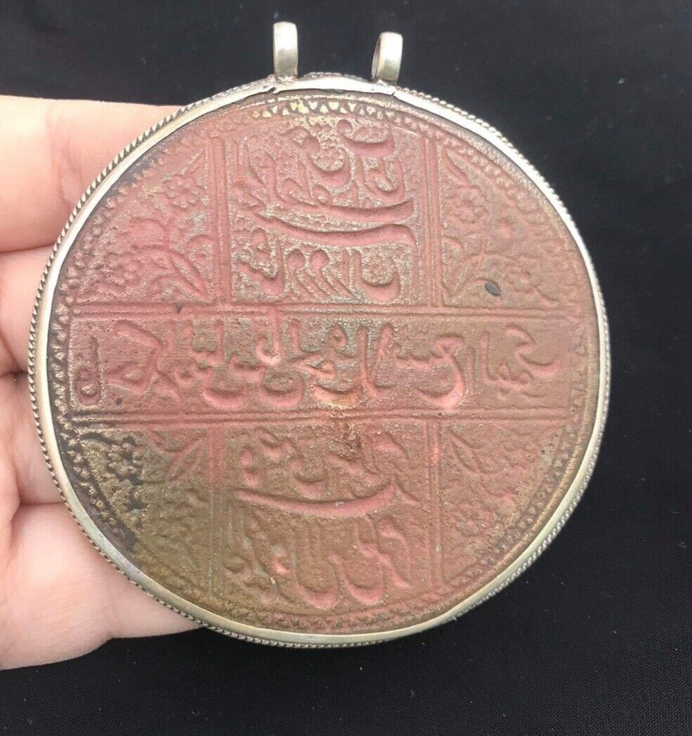 Mughail Ottman Islamic Period Rare Old Bronze Farsi Callighrpy Pure Sliver Pende
