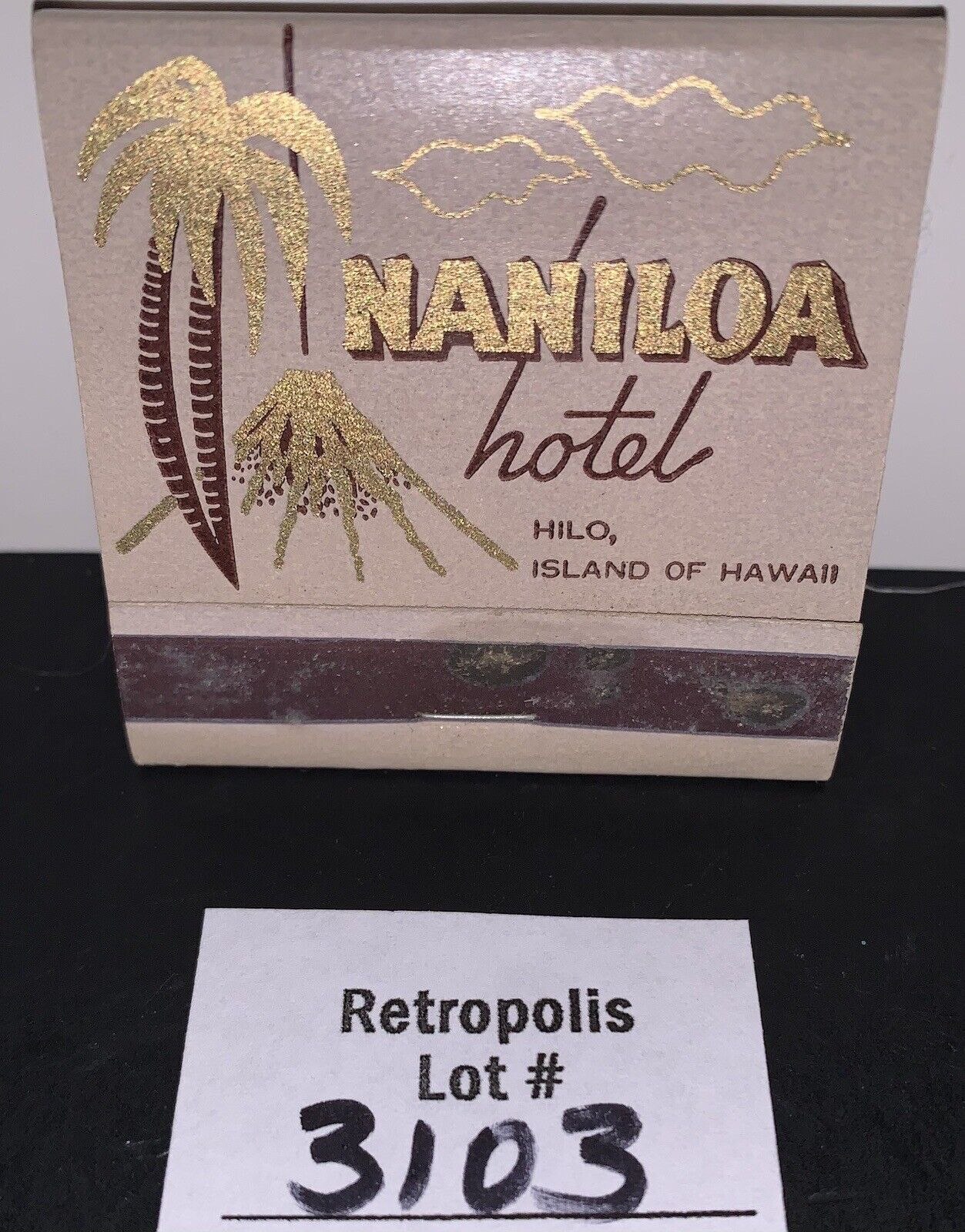 30-STRIKE MATCHBOOK NANILOA HOTEL HILO HAWAII
