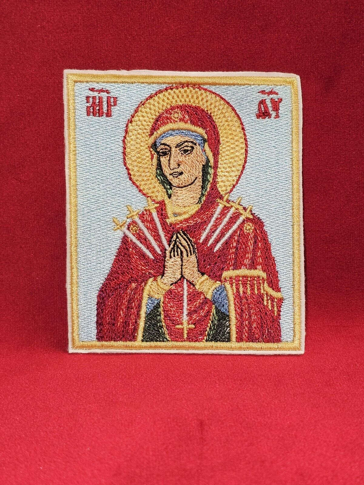 Softener of Evil Hearts Embroidered Orthodox Pocket Icon 3.35×3.94 inches
