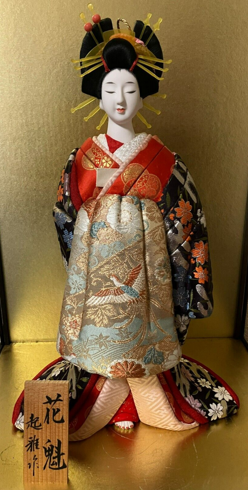 Vintage Japanese Kimekomi Oiran Doll Kimono Geisha Maiko H:16.9in