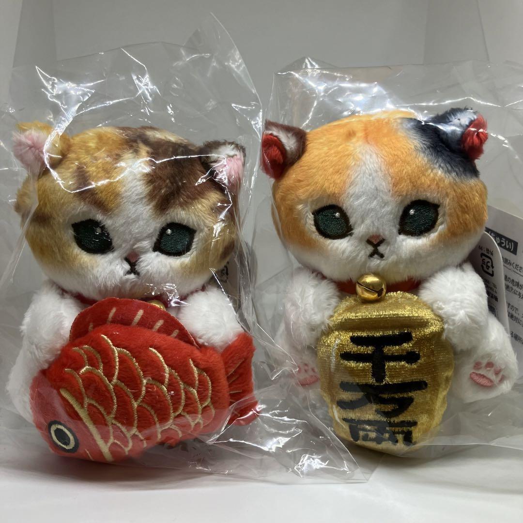 Official Mofusand Desktop Manekineko Plush Doll Set Lucky Cat Japan.