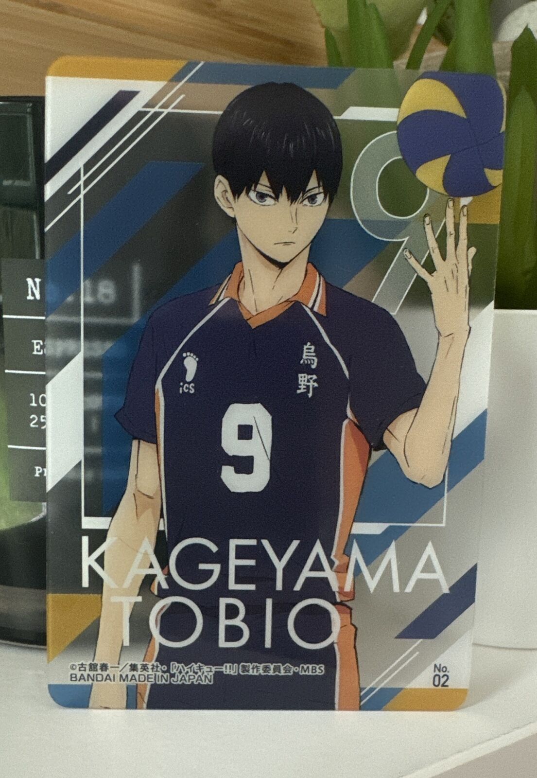Kageyama Tobio Haikyu Trading Card Haikyuu Karasuno Carddass 2023 Anime
