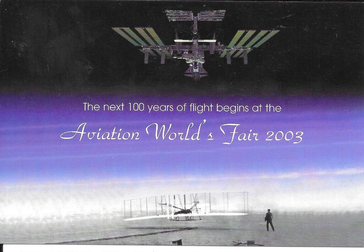 Aviation World\'s Fair  2003 Postcard, Fair never happened.