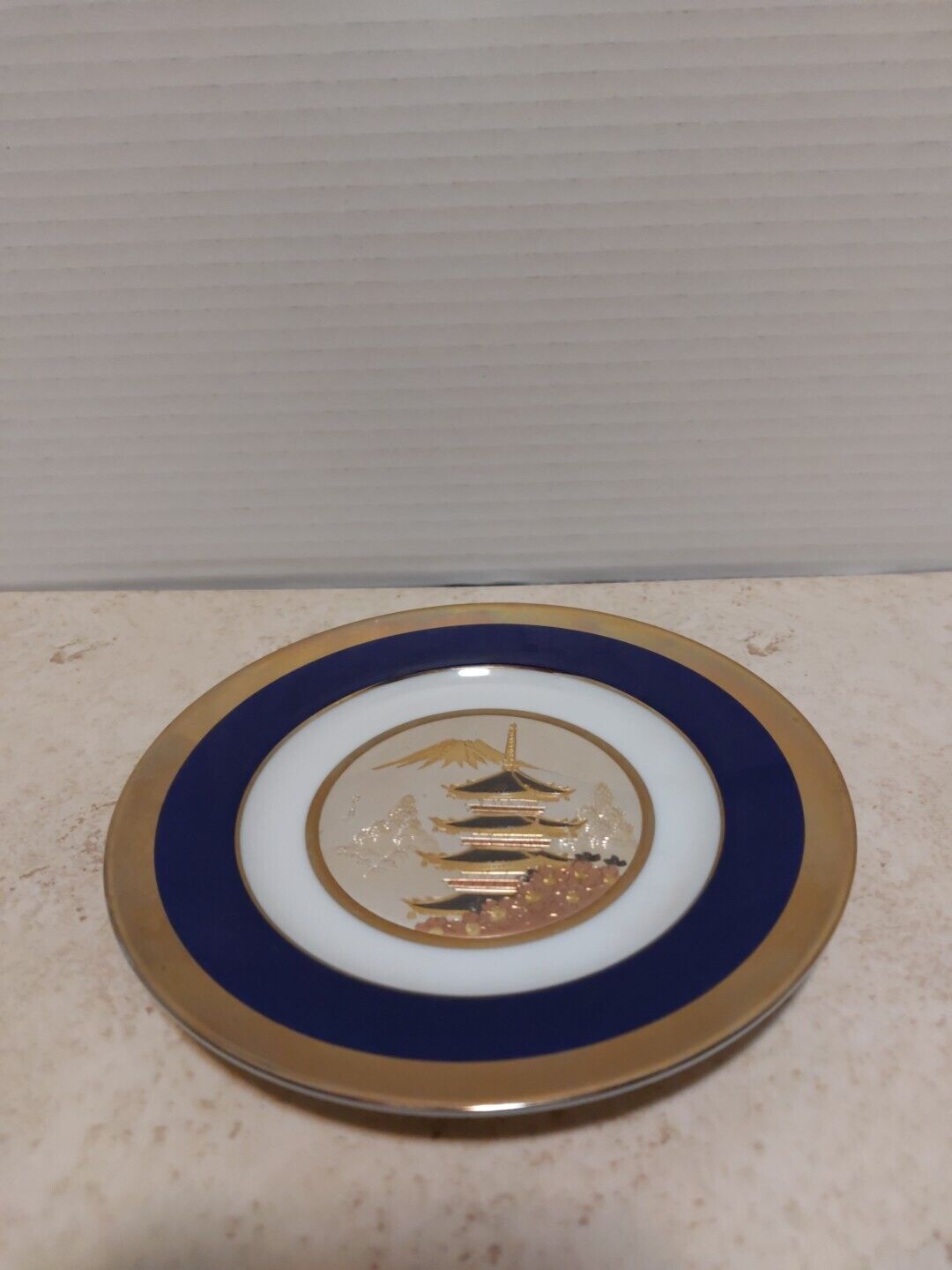 VTG Sun Flower Chokin Plate 24K Gold Edged Plate Trinket Dish Made in Japan