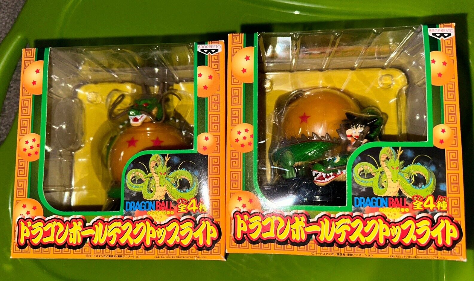 2 Dragon Ball Z Desktop Light Lamps Goku & Shenron Banpresto Vintage 2004 New