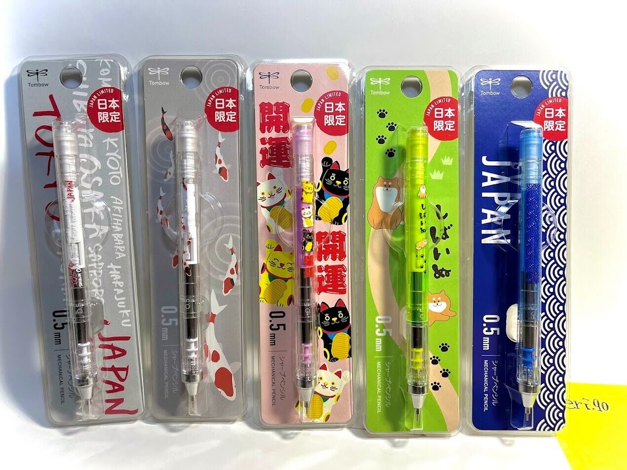Tombow Mechanical Pencil 0.5mm Japan Limited Edition 5 PCS