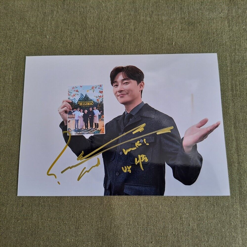 尹STAY Park Seo Jun Autographed Signed Photo 5*7 COLLECTION Limited 2021