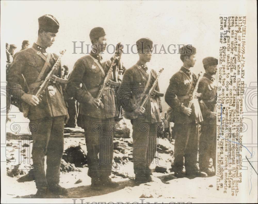 1959 Press Photo Red Chinese troops on guard near Tibetan border - nei19590