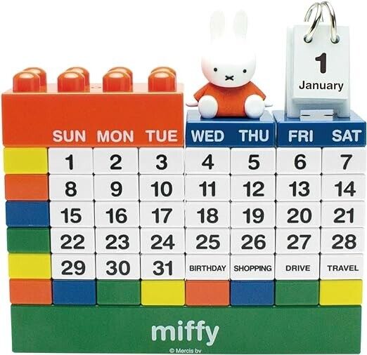 Dick Bruna Miffy Block Calendar Direct from JAPAN DB-010 NEW