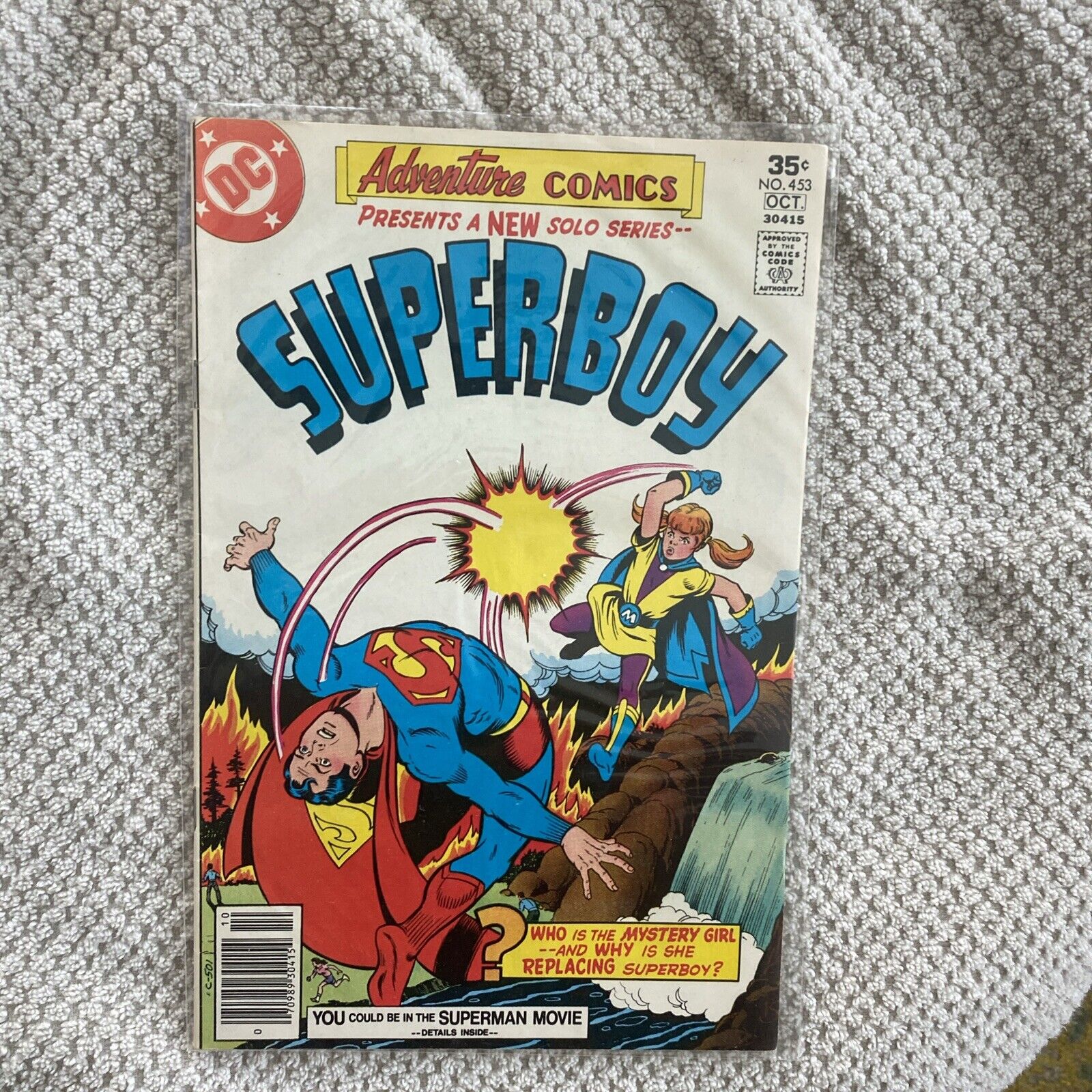 Adventure Comics #453 Superboy VF- 7.5 DC - Oct 1977
