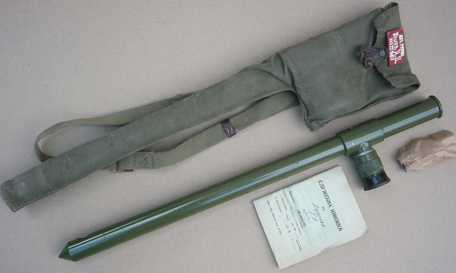 RARE WW2 Russian Soviet army sniper trench periscope optic field glass 1945 PERF