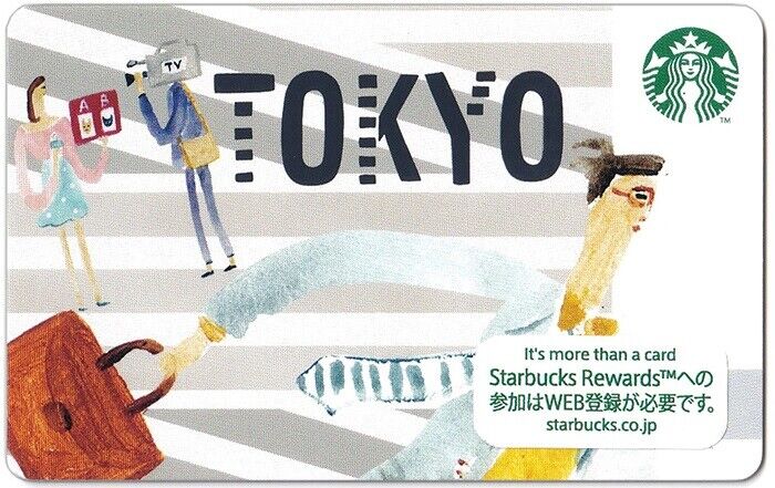 2020 STARBUCKS JAPAN CITIES PAPER CARD: TOKYO, OSAKA, KYOTO, KOBE, 