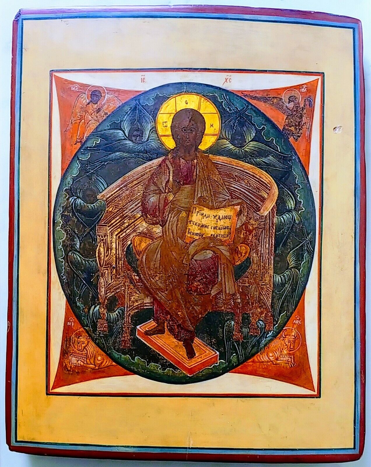 ANTIQUE 18c HAND PAINTED RUSSIAN ICON OF THE CHRIST SAVED IN STRENGH