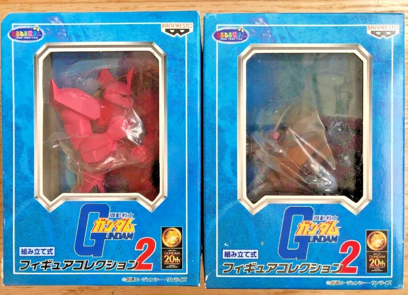 Banpresto Mobile Suit Gundam Figure Collection Set of 2 Kits
