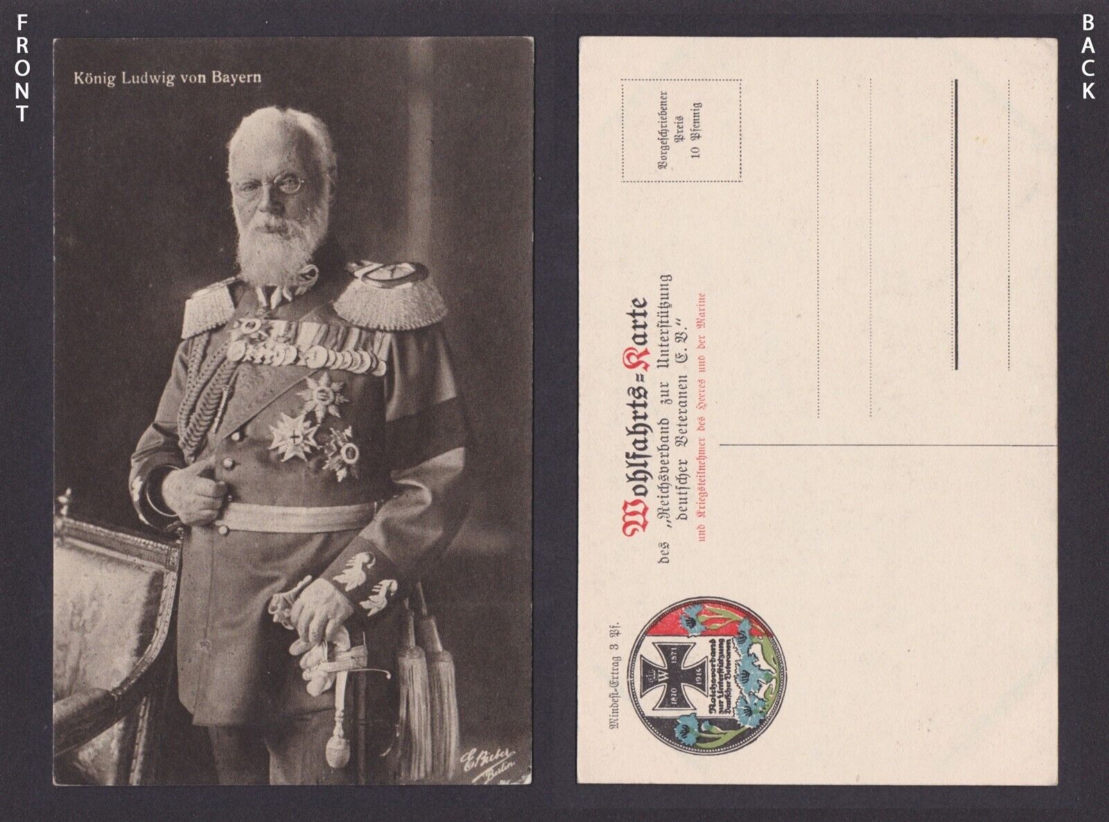 Postcard, WWI King Ludwig III of Bavaria, Unposted