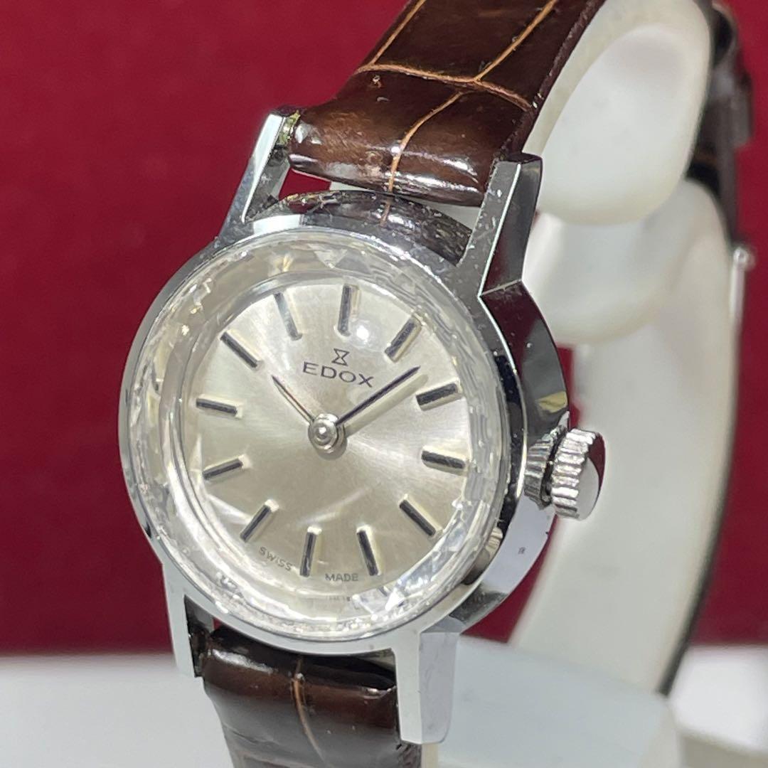  70S Rare Edox Watch Antique Vintage