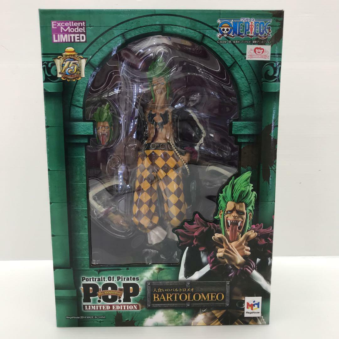 Megahouse Portrait of Pirates One Piece Bartolomeo LIMITED EDITION Action Figure