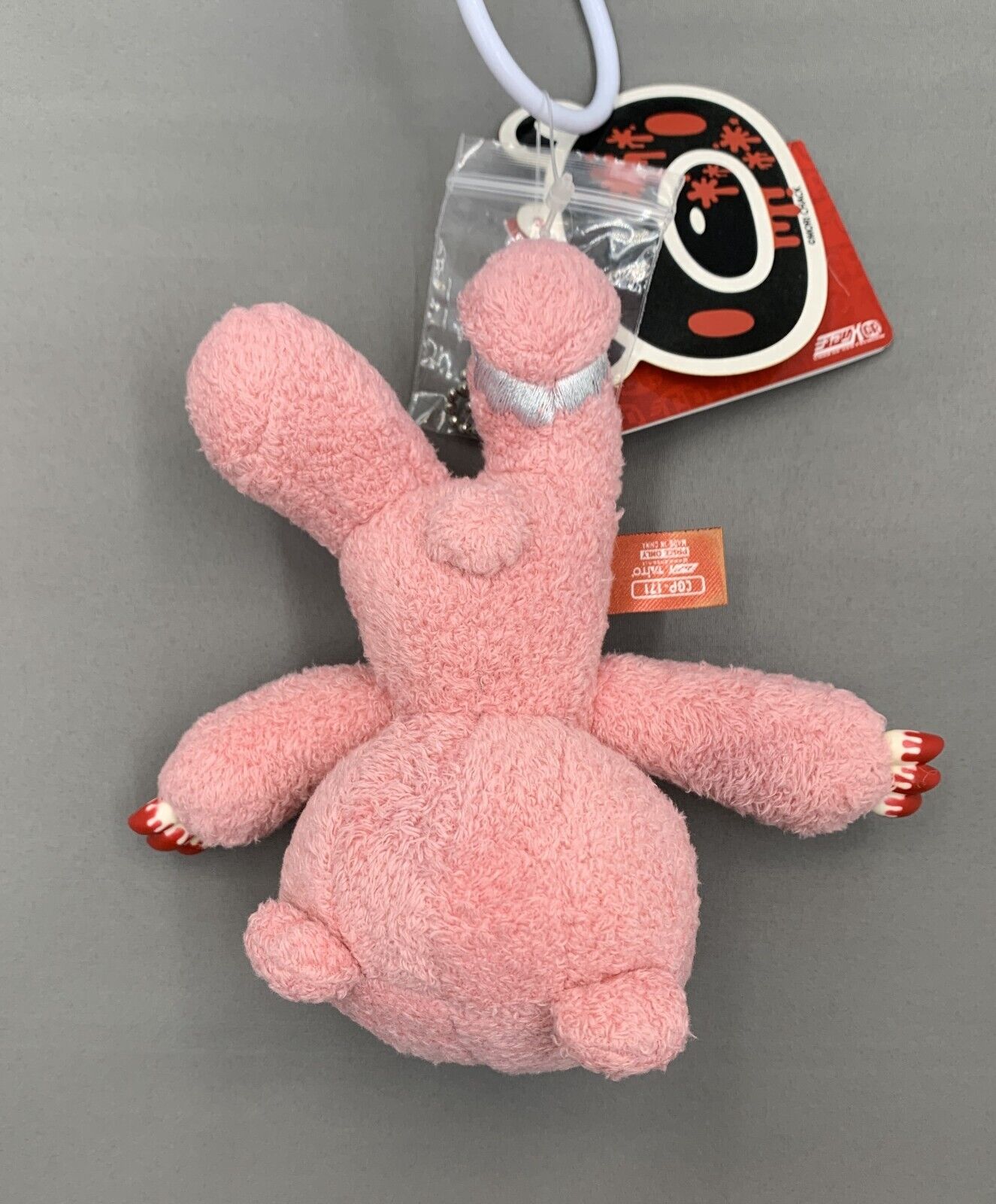 Chax-GP Gloomy Stuffed Bear Plush Mascot CGP-171 Caught in a Trap Pink 5.5\