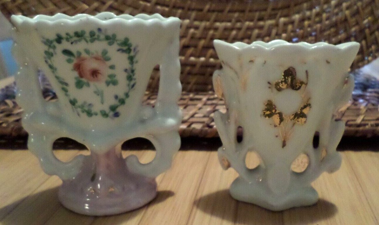 Lot of 2 Decorative Vintage/Antique Small Posy Vases-1 Unmarked/1 Marked \