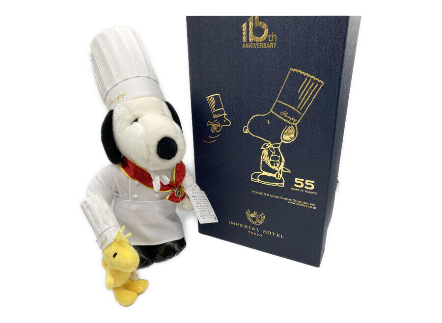 Peanuts x Imperial Hotel Tokyo 115th SNOOPY GRAND CHEF & Woodstock LE Plush Doll