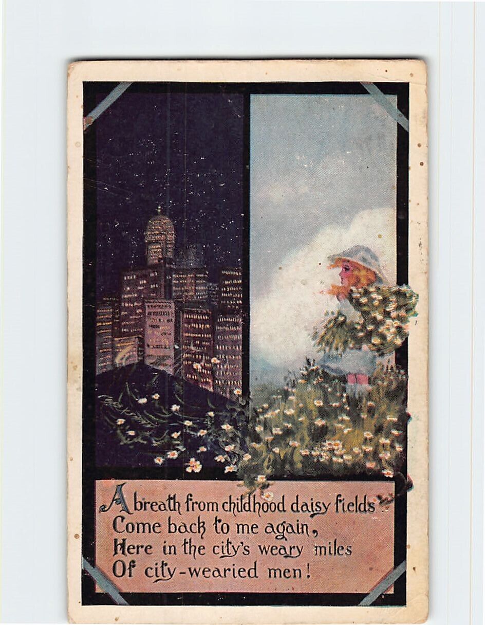 Postcard Greeting Card with Poem and Daisies Art Print