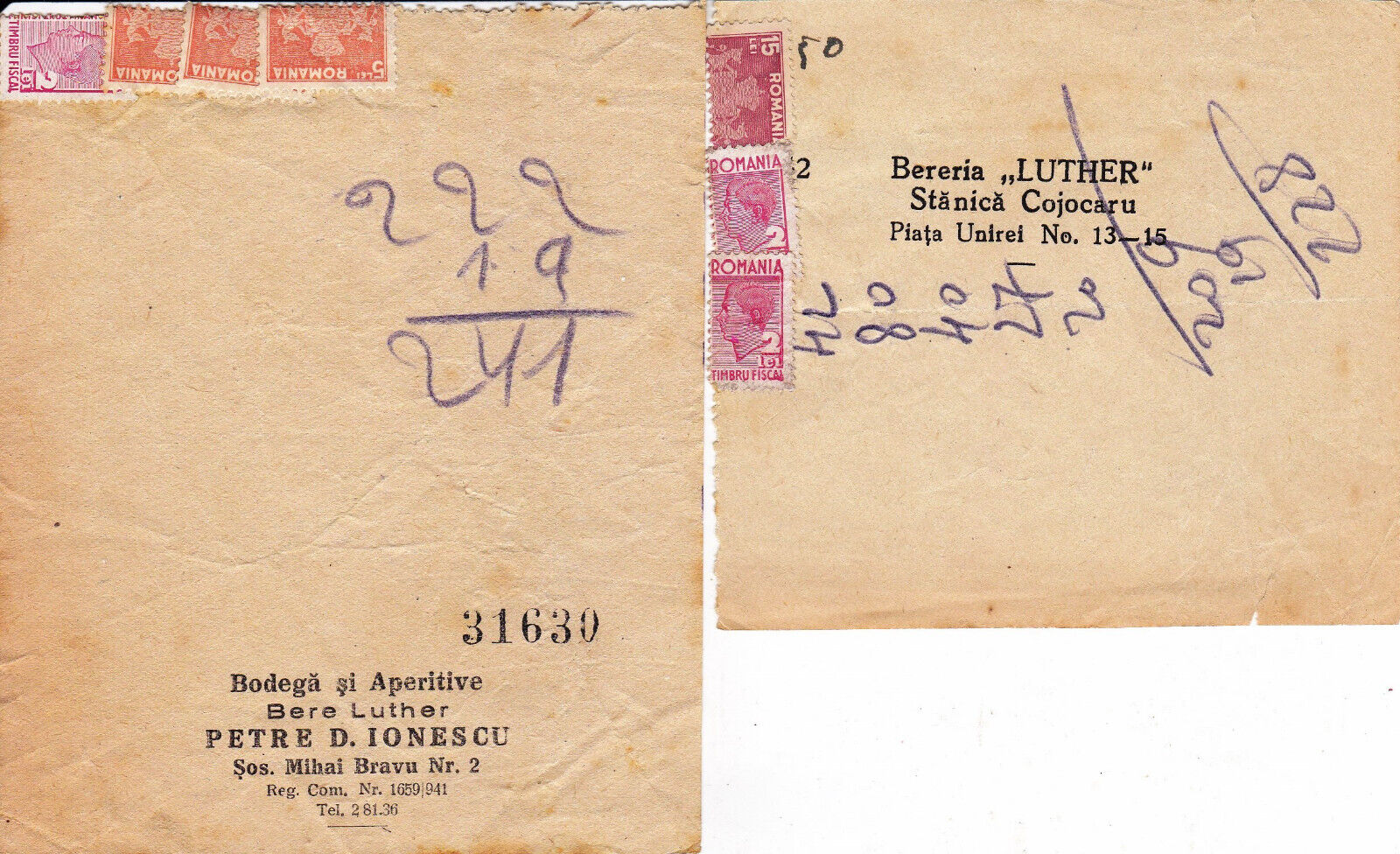 Romania, 1940's, Lot of 2 Vintage Bills / Receipts, 