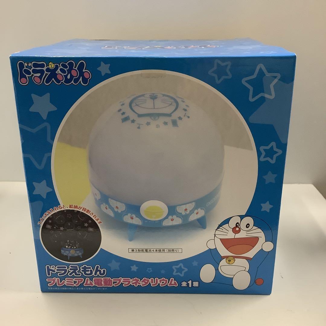 Doraemon Goods Sega Doraemon premium electric planetarium character Goods