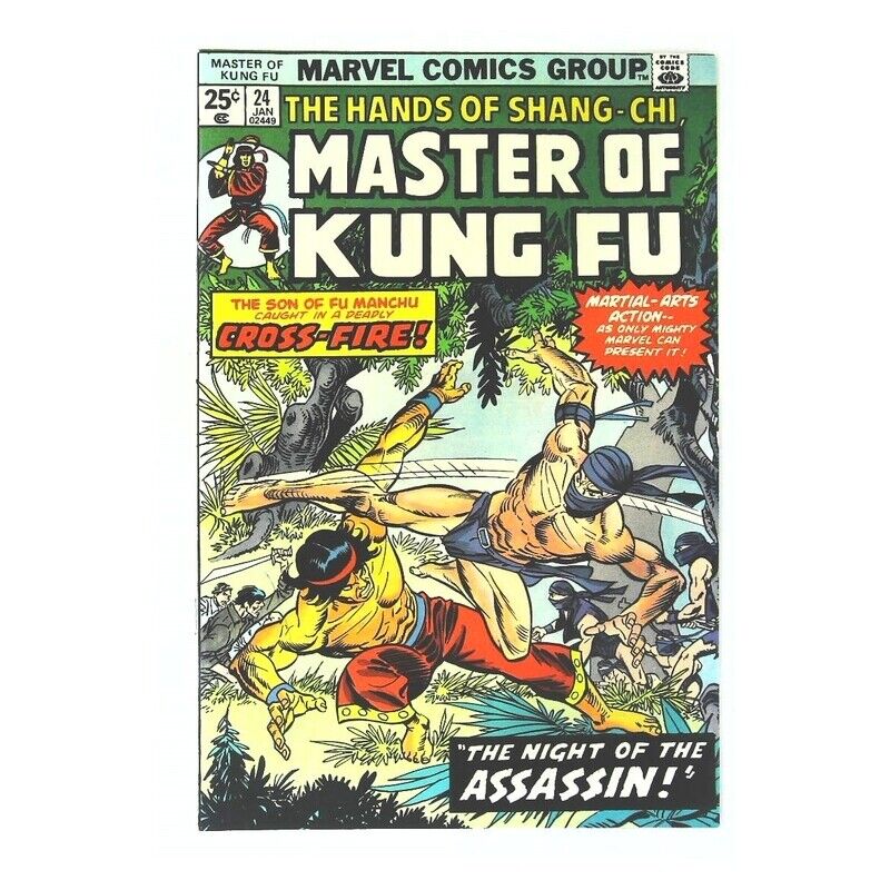 Master of Kung Fu (1974 series) #24 in NM minus condition. Marvel comics [u:
