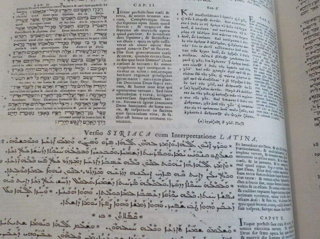 x-rare 1657 WALTON POLYGLOT [London] 8 languages Gen - Lev Watchtower research