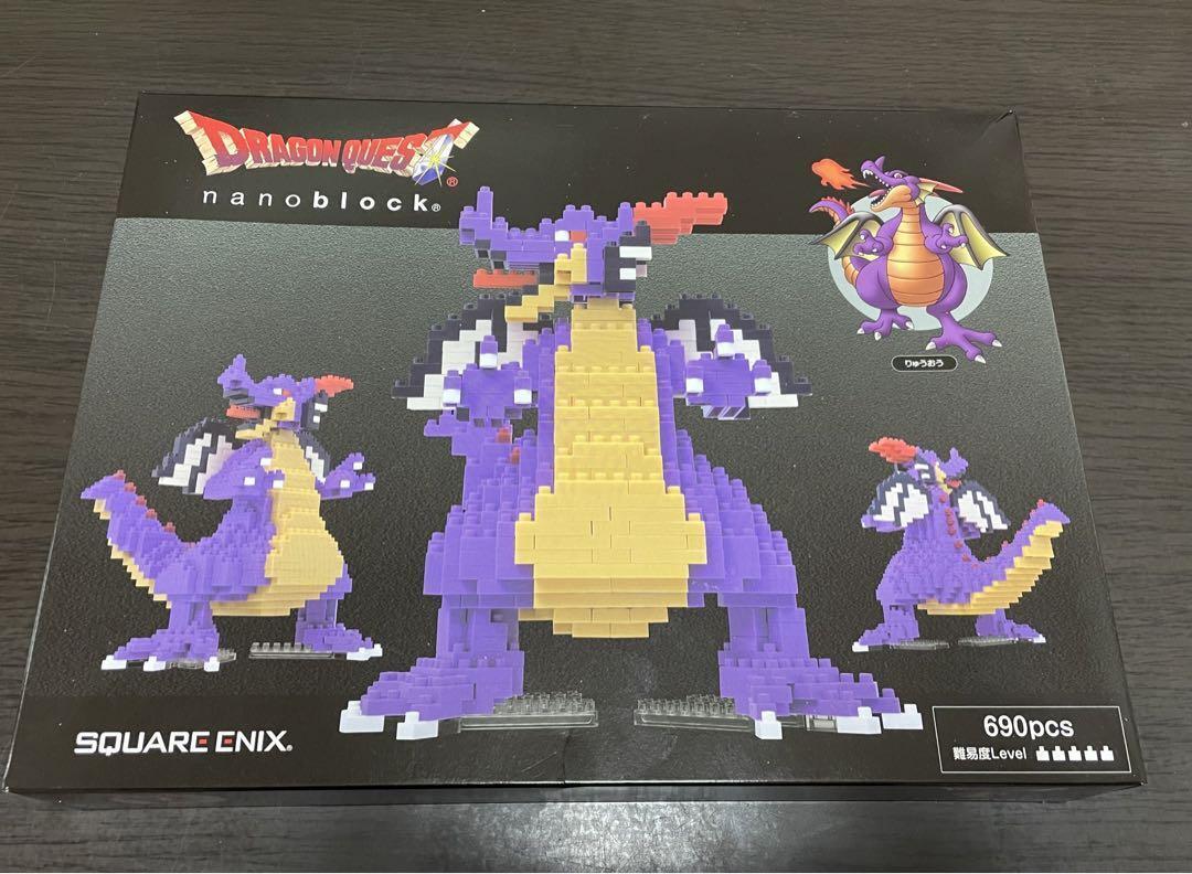 Nanoblock Dragon Quest King