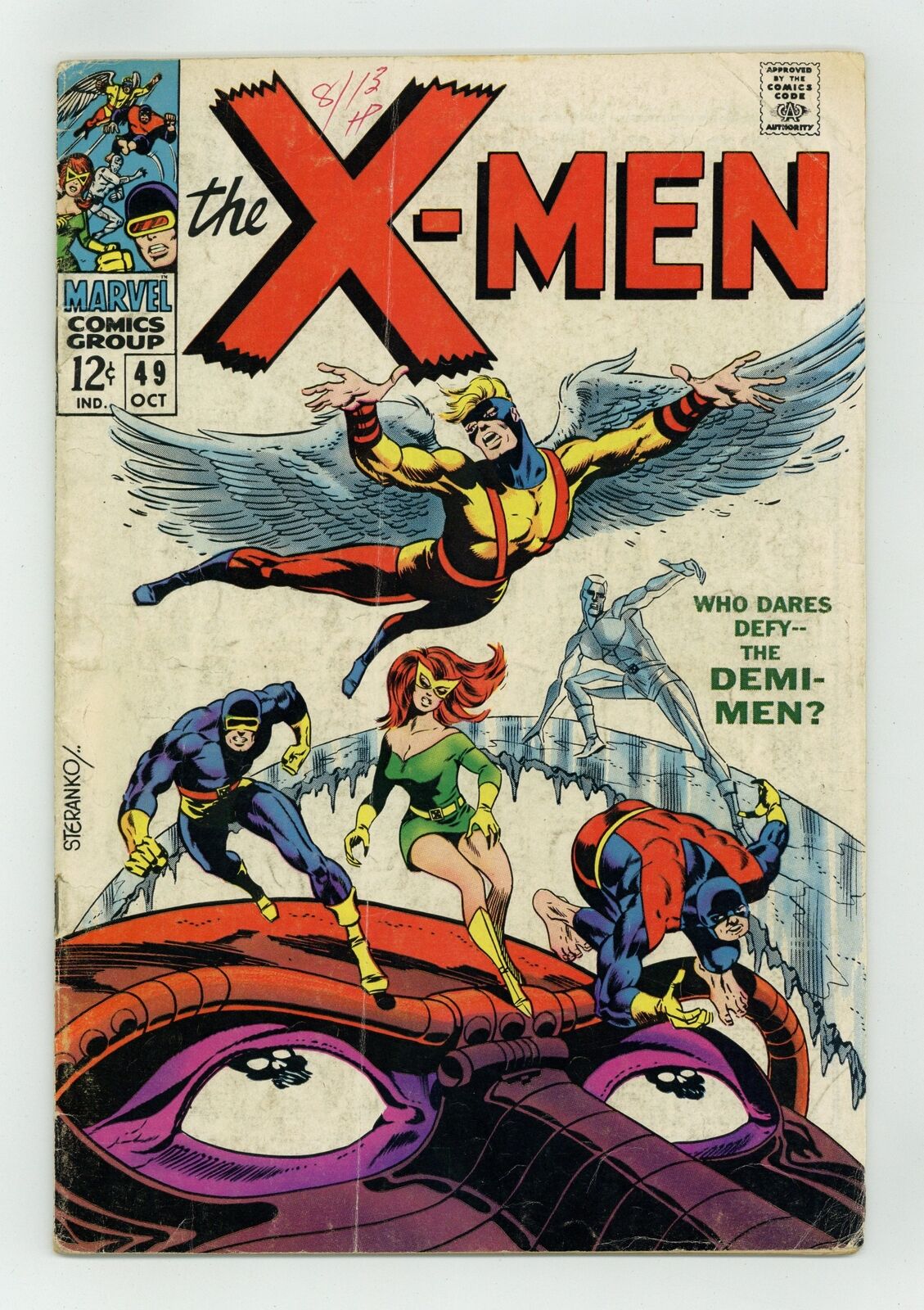 Uncanny X-Men #49 GD+ 2.5 1968 1st app. Lorna Dane (Polaris)