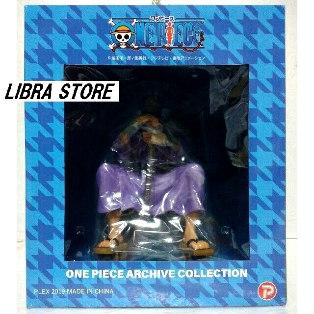 RARE One Piece Archive Collection Fujitora ISSHO Figure Express delivery from JP