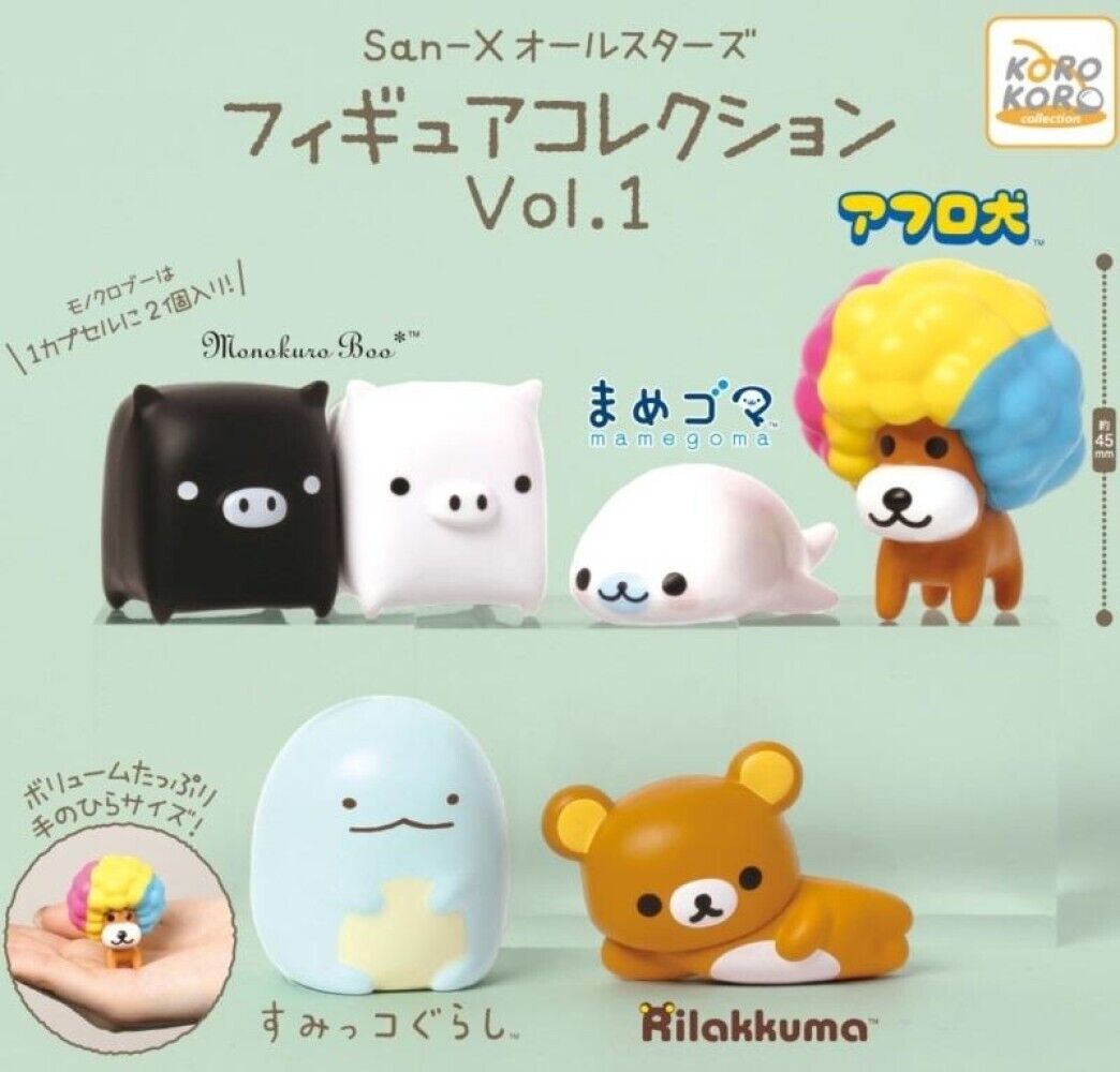 San-X All Stars Figure Collection Vol.1 All 5 Types Capsule Toy Gacha Gashapon
