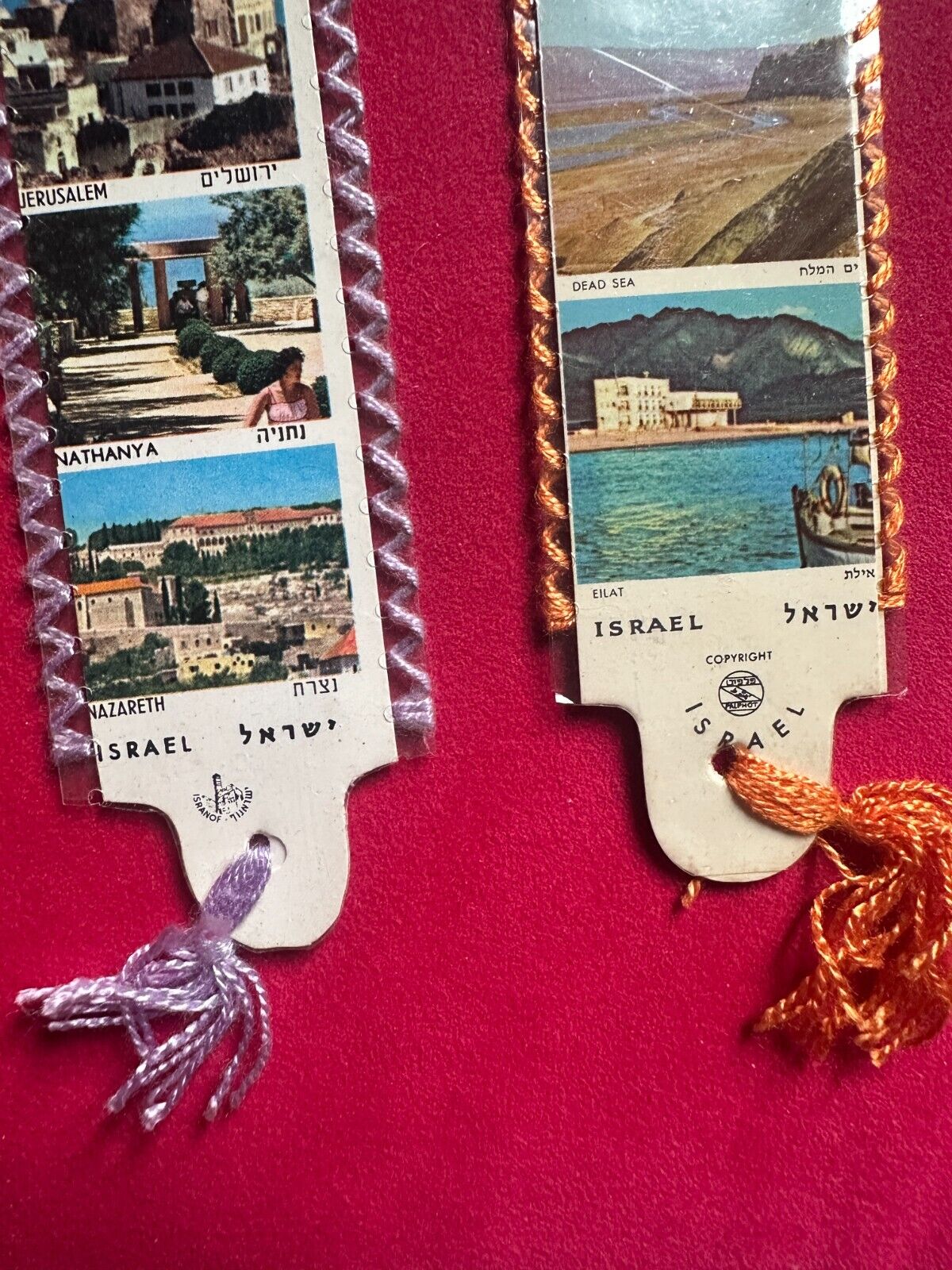 Israel Two Vintage Bookmarks Undated Probably 1970s